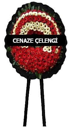 Cenaze çiçeği Cenaze çelenkleri çiçeği  Konya online çiçekçi , çiçek siparişi 